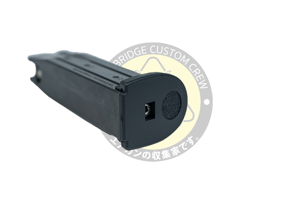 Tokyo Marui : 26 Round Extension Magazine for P320 Series 3