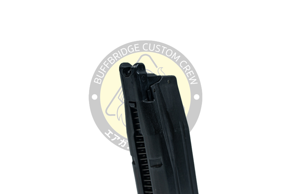 Tokyo Marui : 26 Round Extension Magazine for P320 Series 4
