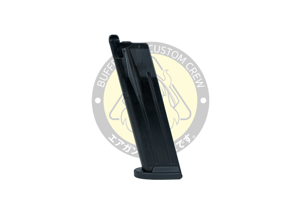 Tokyo Marui : 26 Round Extension Magazine for P320 Series 6