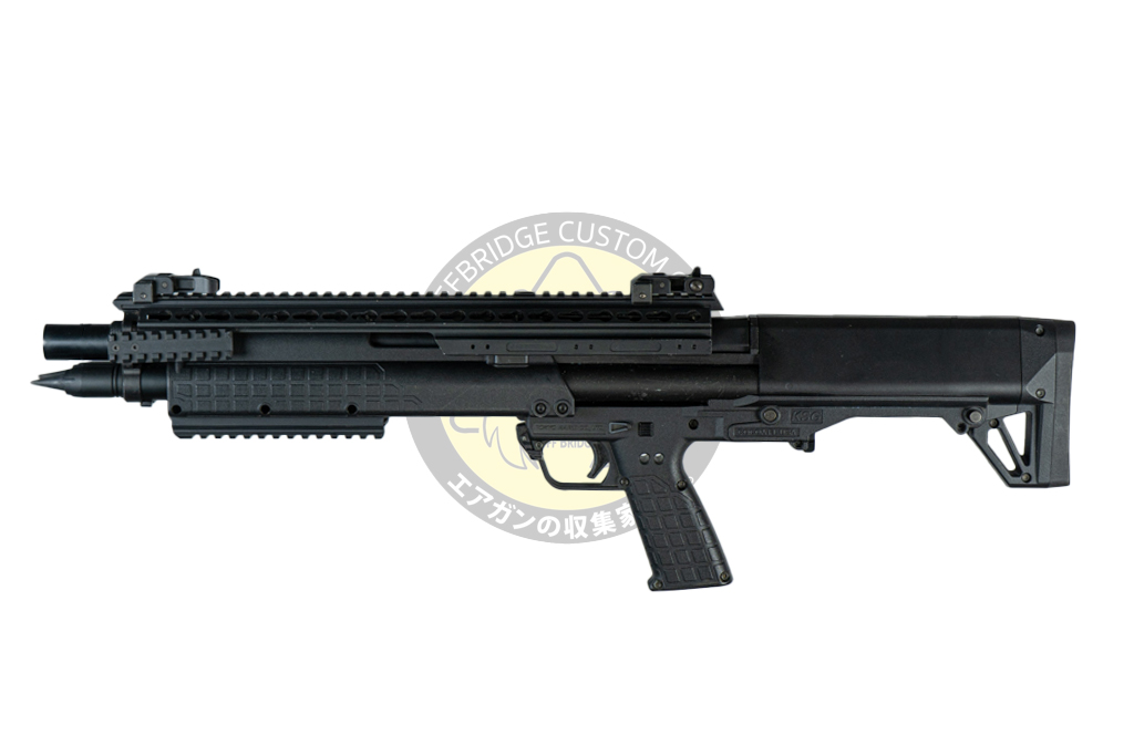 (มือสอง) Buff Custom : KSG Gbb - Box