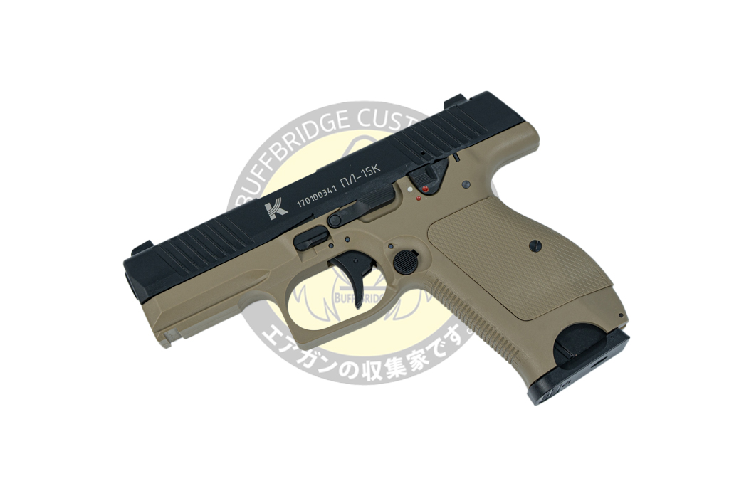 KIZUNA WORKS : MKW GBB (Two-Tone)