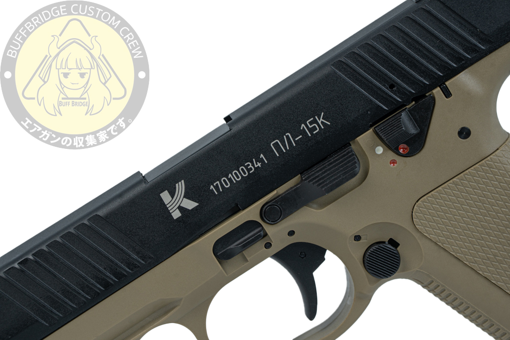 KIZUNA WORKS : MKW GBB (Two-Tone) 3