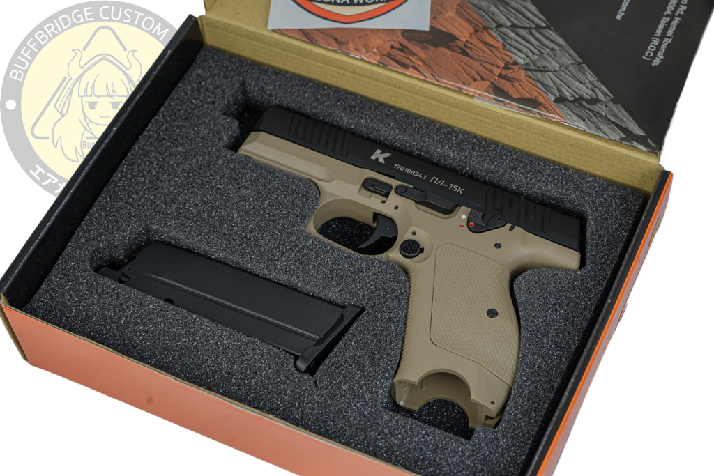 KIZUNA WORKS : MKW GBB (Two-Tone) 5