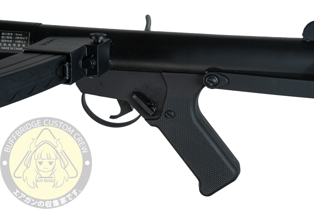 HWASAN : STERLING MK5 AEG 5