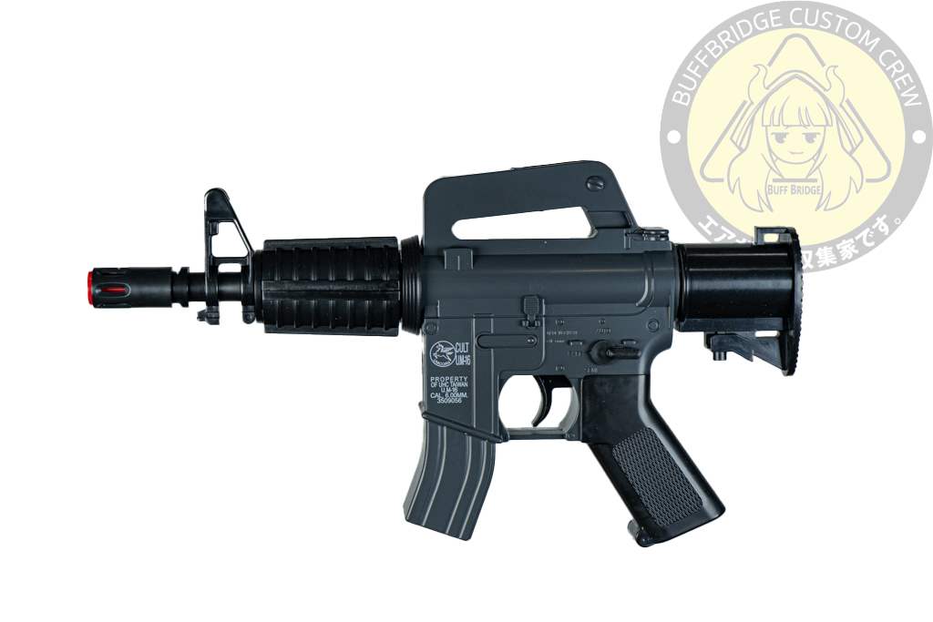 Hwasan UHC : MINI XM177 Children's Q Version Electric Gun BB