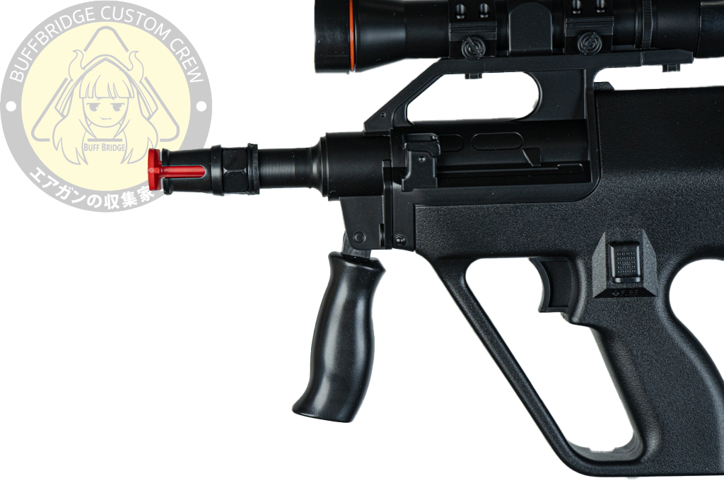 Hwasan UHC : MINI XM177 Children's Q Version Electric Gun BB 7