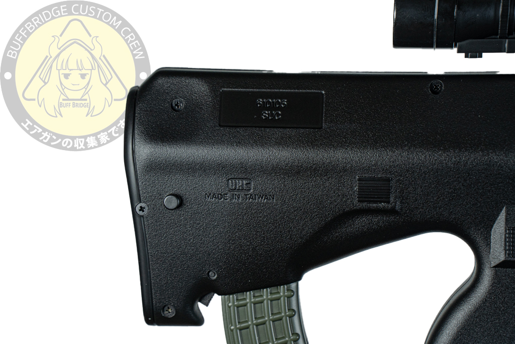 Hwasan UHC : MINI XM177 Children's Q Version Electric Gun BB 11