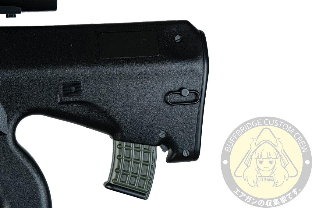 Hwasan UHC : MINI AUG Children's Q Version Electric Gun BB 4