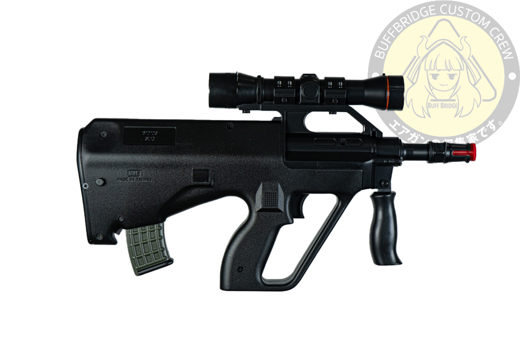 Hwasan UHC : MINI AUG Children's Q Version Electric Gun BB 5