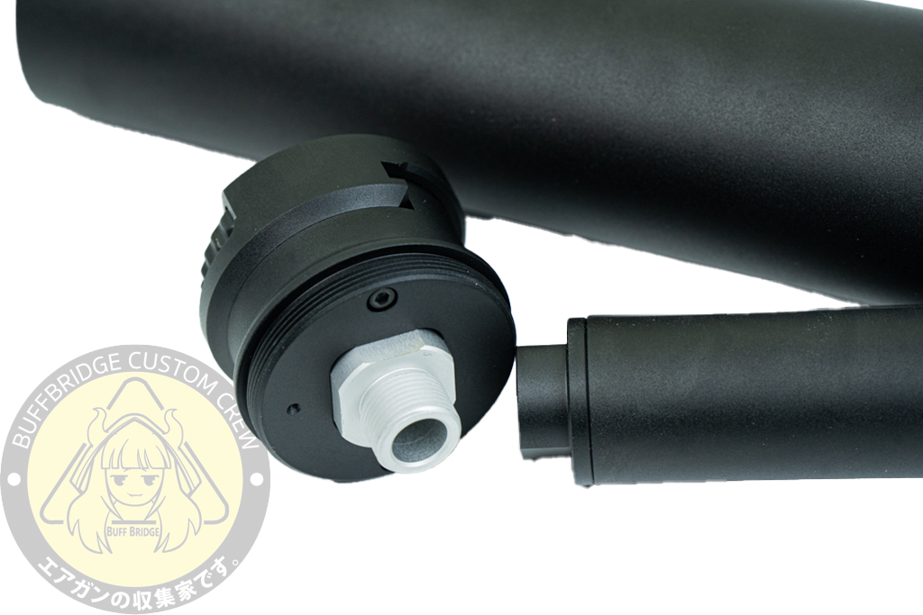 Task force : SQD SMG Suppressor 6