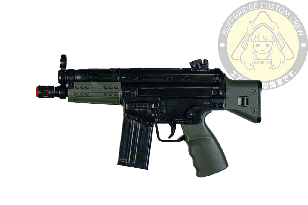 Hwasan UHC : MINI G3A3 Children's Q Version Electric Gun BB