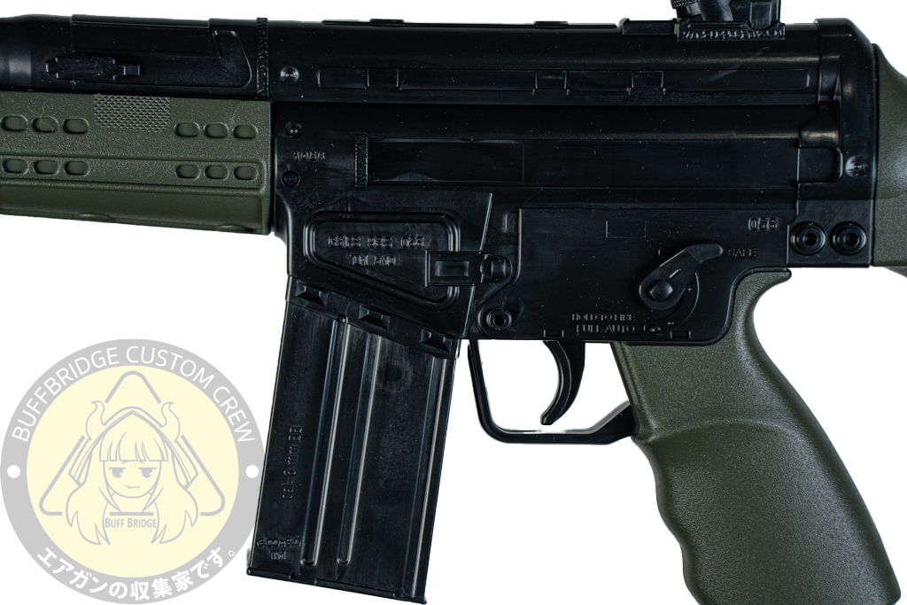 Hwasan UHC : MINI G3A3 Children's Q Version Electric Gun BB 3