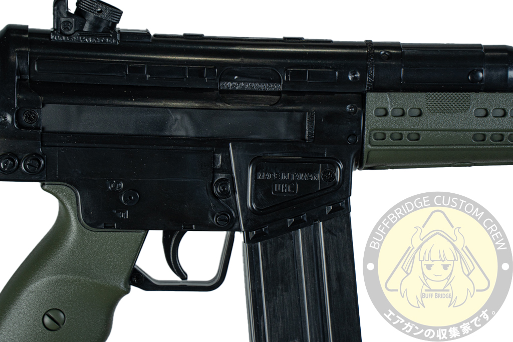 Hwasan UHC : MINI G3A3 Children's Q Version Electric Gun BB 7