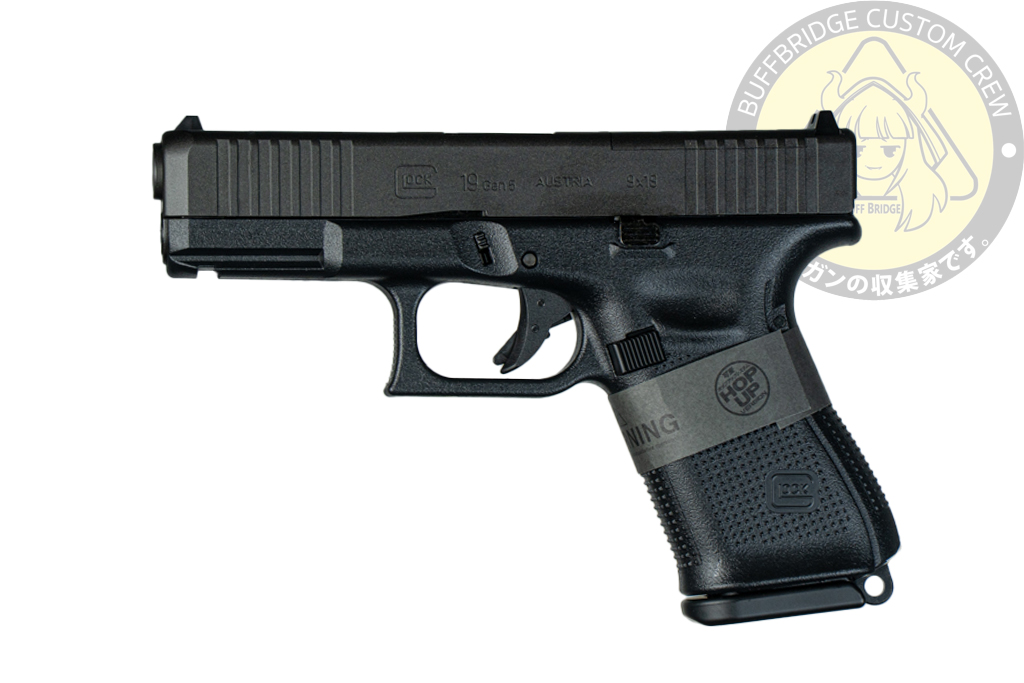 Tokyo Marui : G 19 gen 5 MOS