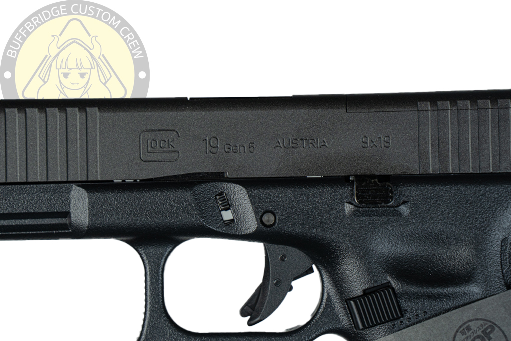 Tokyo Marui : G 19 gen 5 MOS 2