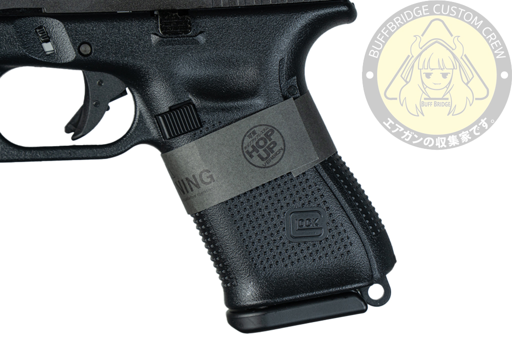 Tokyo Marui : G 19 gen 5 MOS 3