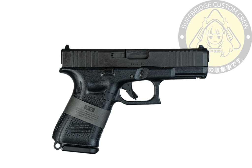 Tokyo Marui : G 19 gen 5 MOS 4