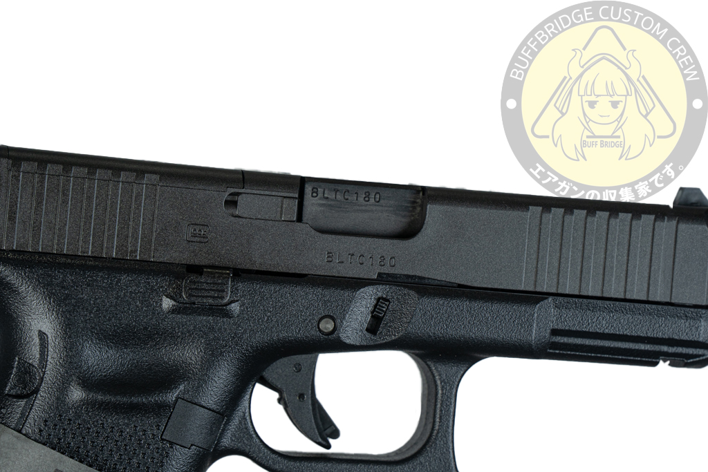 Tokyo Marui : G 19 gen 5 MOS 5