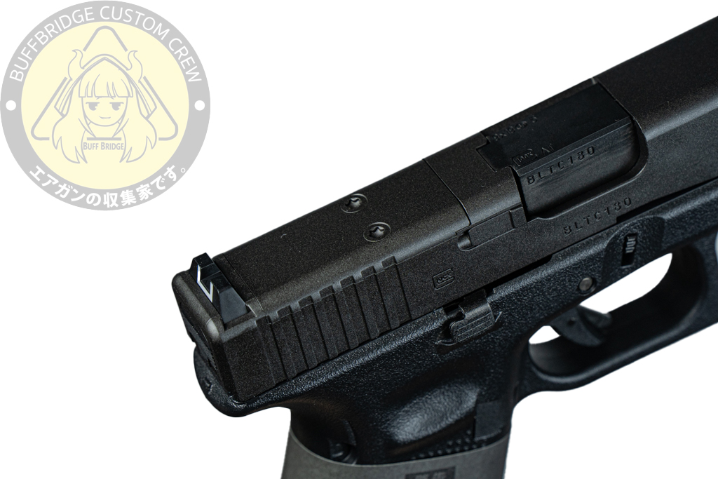 Tokyo Marui : G 19 gen 5 MOS 7