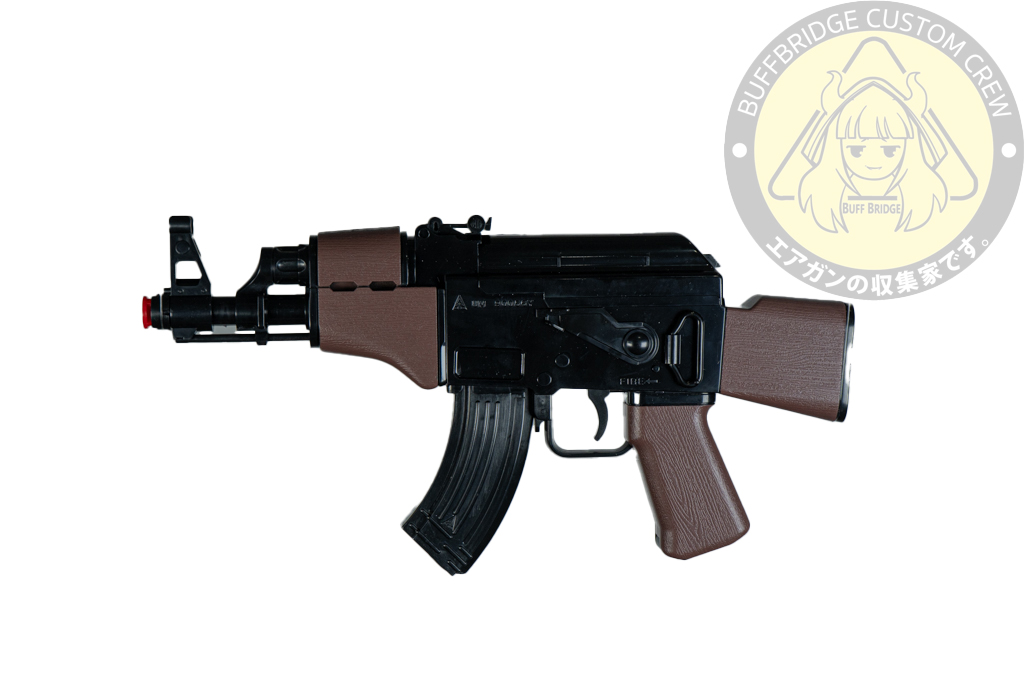 Hwasan UHC : MINI AK47 Children's Q Version Electric Gun BB