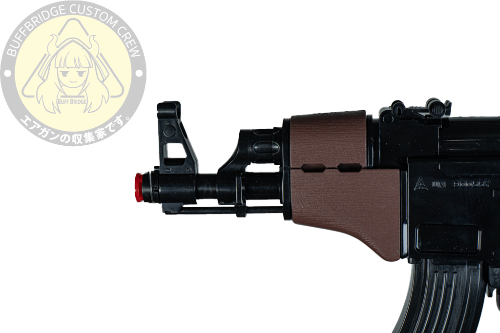 Hwasan UHC : MINI AK47 Children's Q Version Electric Gun BB 2