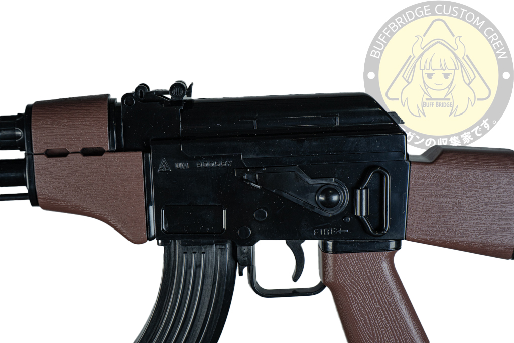 Hwasan UHC : MINI AK47 Children's Q Version Electric Gun BB 3
