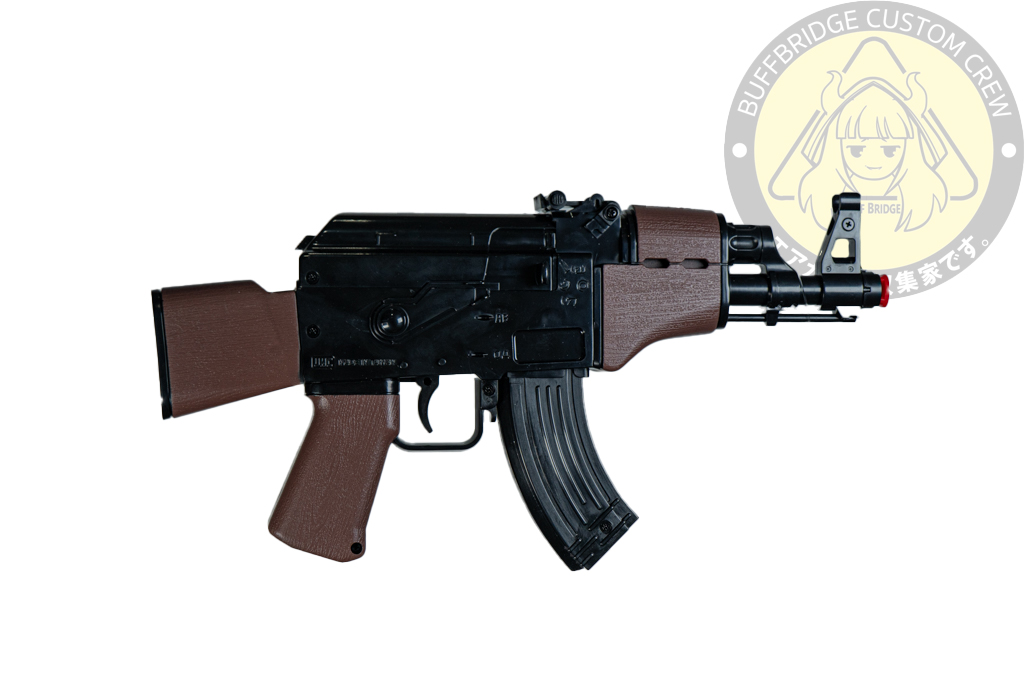 Hwasan UHC : MINI AK47 Children's Q Version Electric Gun BB 5