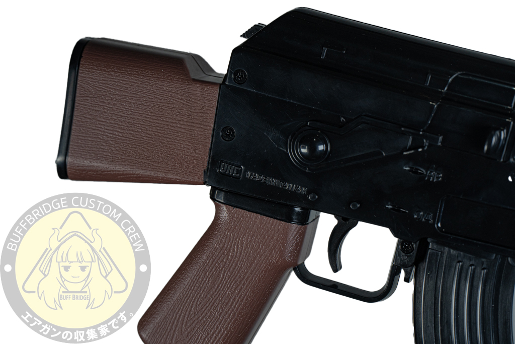 Hwasan UHC : MINI AK47 Children's Q Version Electric Gun BB 7