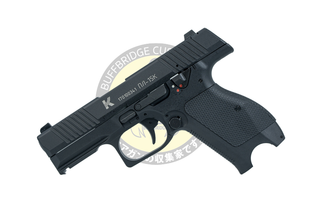 KW-15K GBB 2