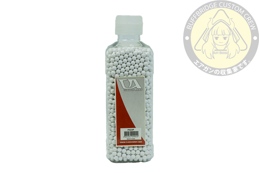 Classic Army : BBs 0.20g 2,000 Balls