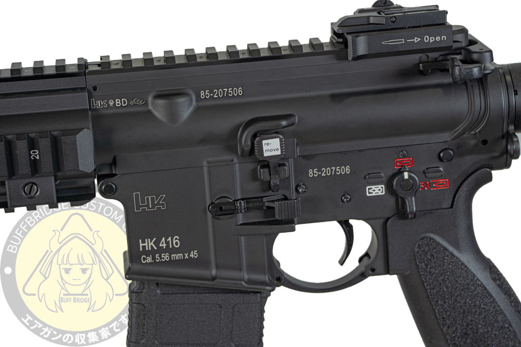GUNS MODIFY : A5 Style MWS 5