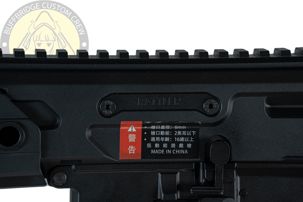Salvo Precision : MCX Rattler Deluxe Edition Stainless Steel Bolt - Hard recoil 2