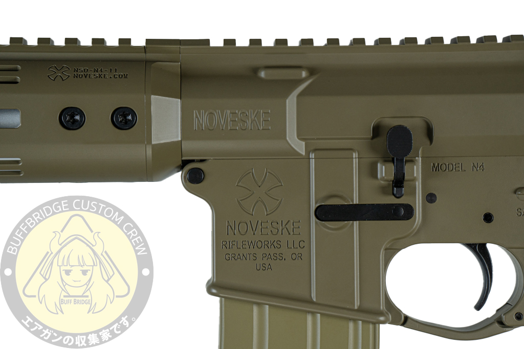 DE/EMG : NSR SD GBB MWS FDE 3