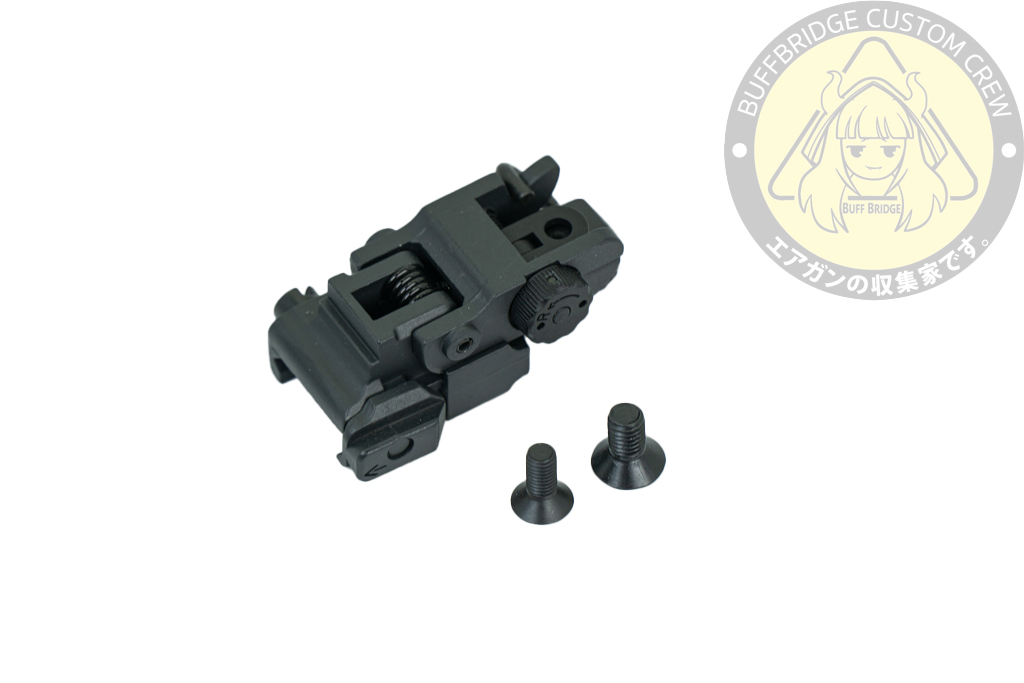 CGS : MK12MOD H Top Rail 3