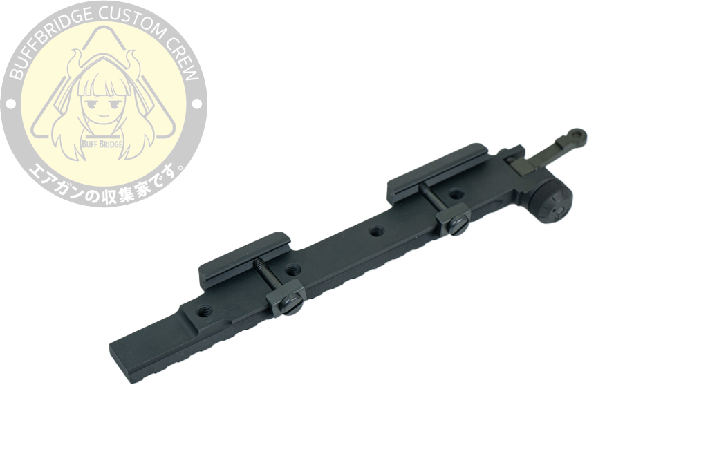 CGS : KXC Style 556 Riser 2