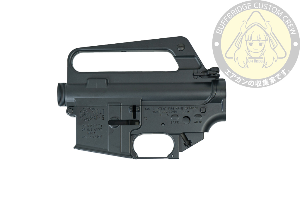 CGS : M16A1 Receiver Set COLT License 2