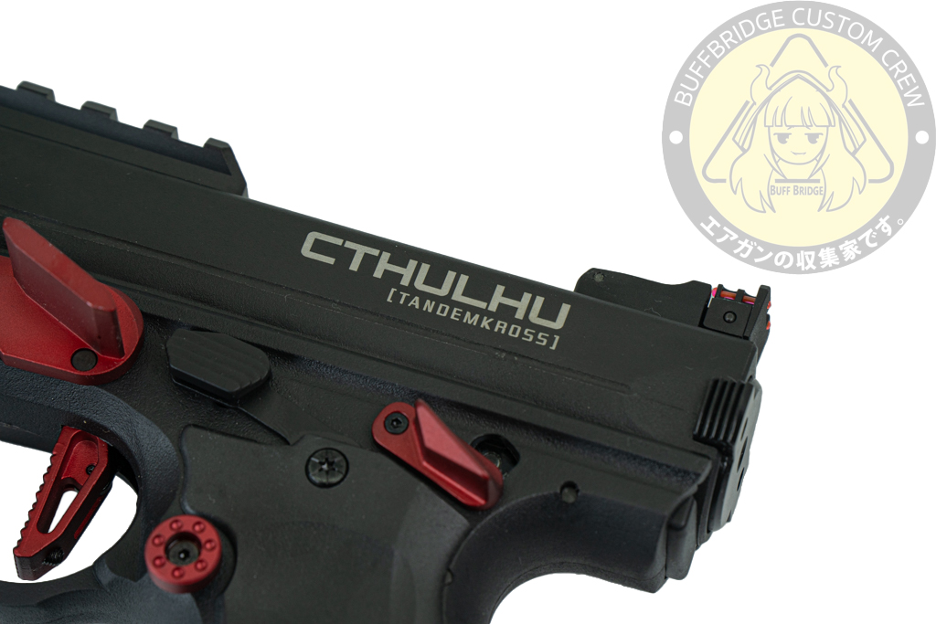 ACM : AAP01 Cthulhu 12