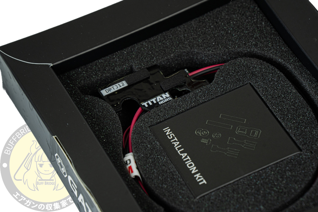 GATE TITAN : V2 NGPS Basic Module ( Rear Wired ) 3