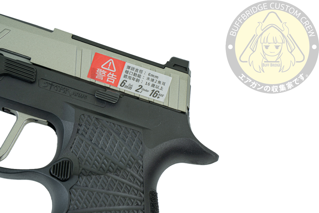 STARK-ARMS : SA 320 Two Tone GBB Airsoft 2
