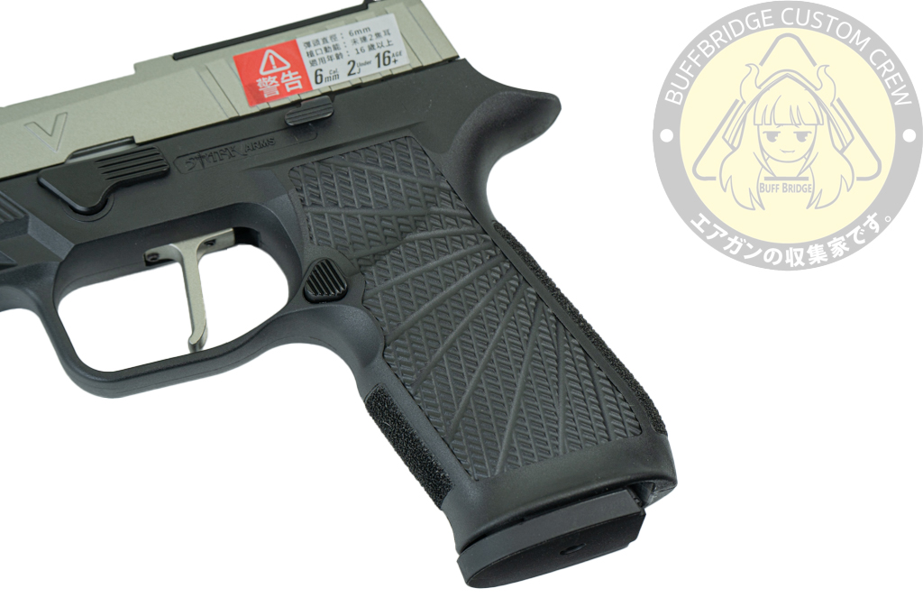 STARK-ARMS : SA 320 Two Tone GBB Airsoft 3