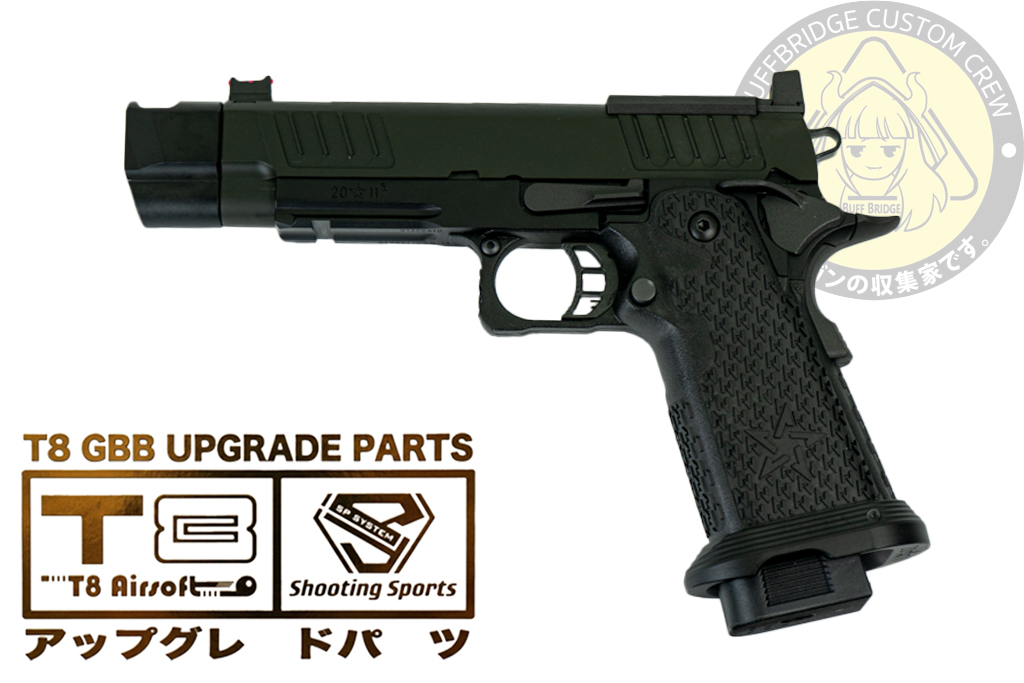 T8 & Army : Staccato P with Comp
