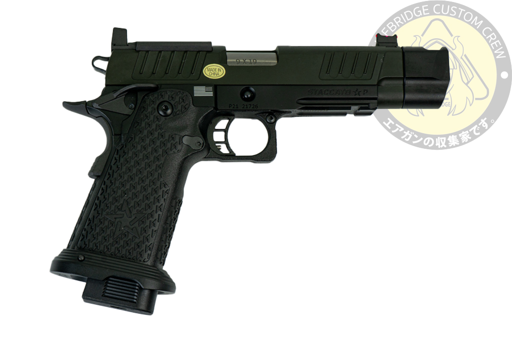 T8 & Army : Staccato P with Comp 6