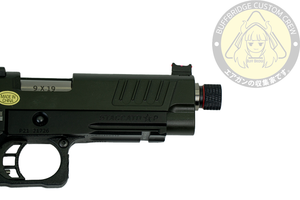 T8 & Army : Staccato P 7