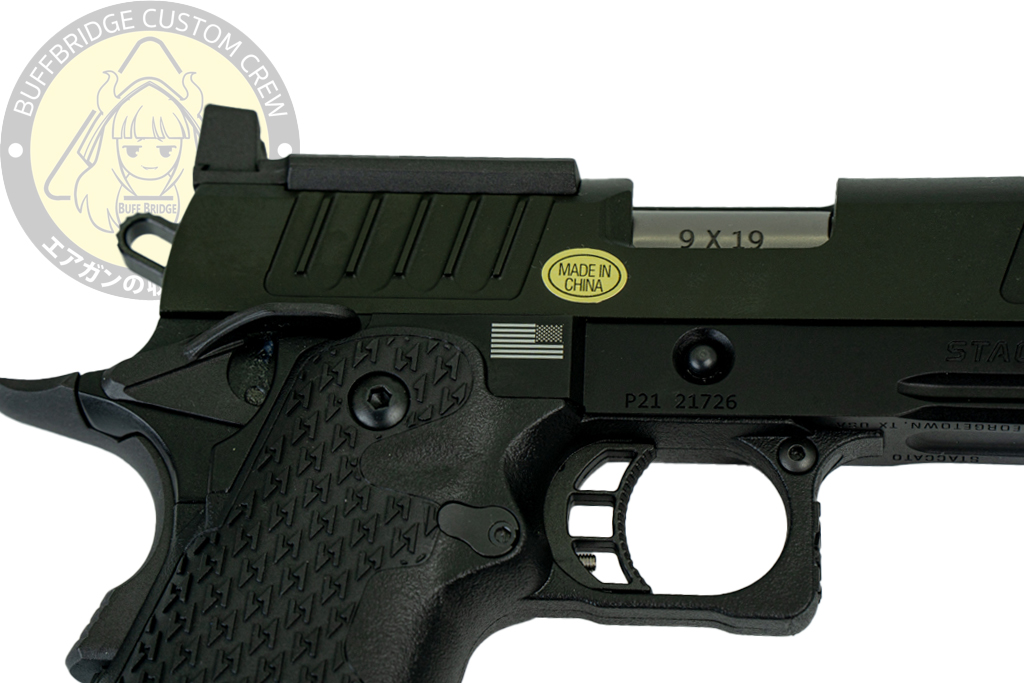 T8 & Army : Staccato P 8
