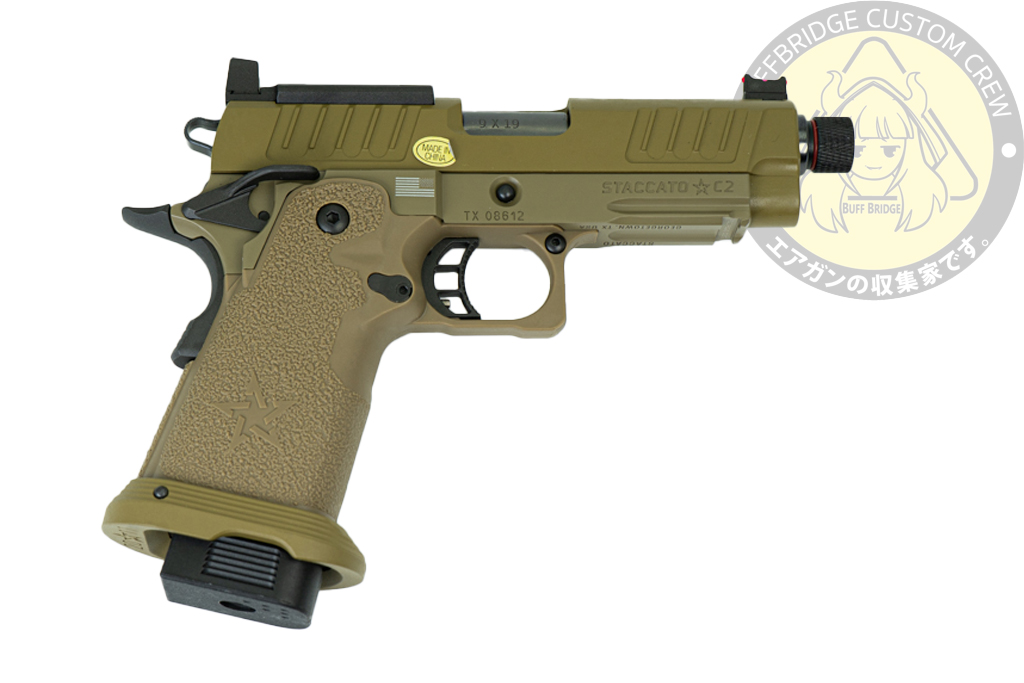 T8 & Army : Staccato C2 with Thread (FDE) 6