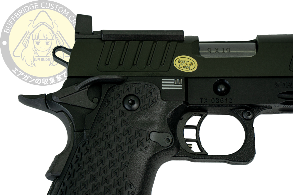 T8 & Army : Staccato C2 slide + P frame 7