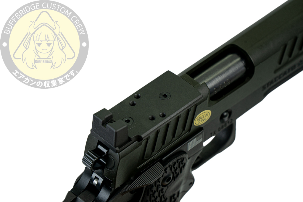 T8 & Army : Staccato C2 slide + P frame 9