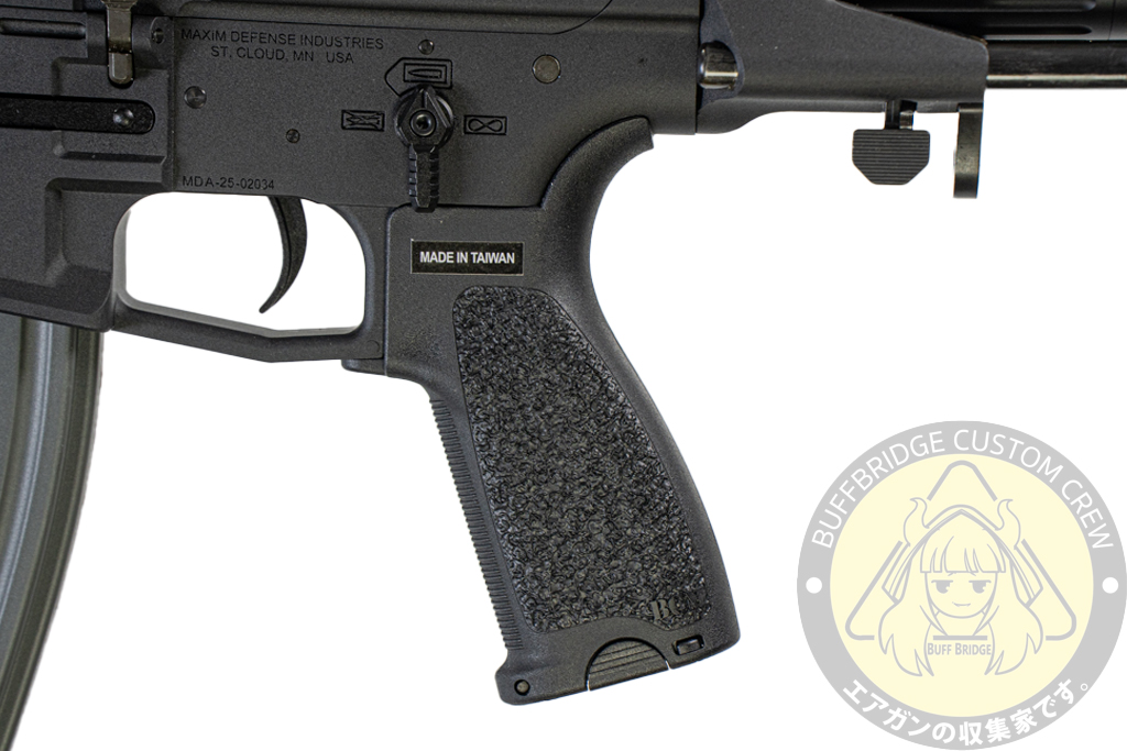 VFC : PDX-SD Electric Airsoft ( AEG / GATE Aster ) - MAXIM DEFENSE Licensed - Black 4