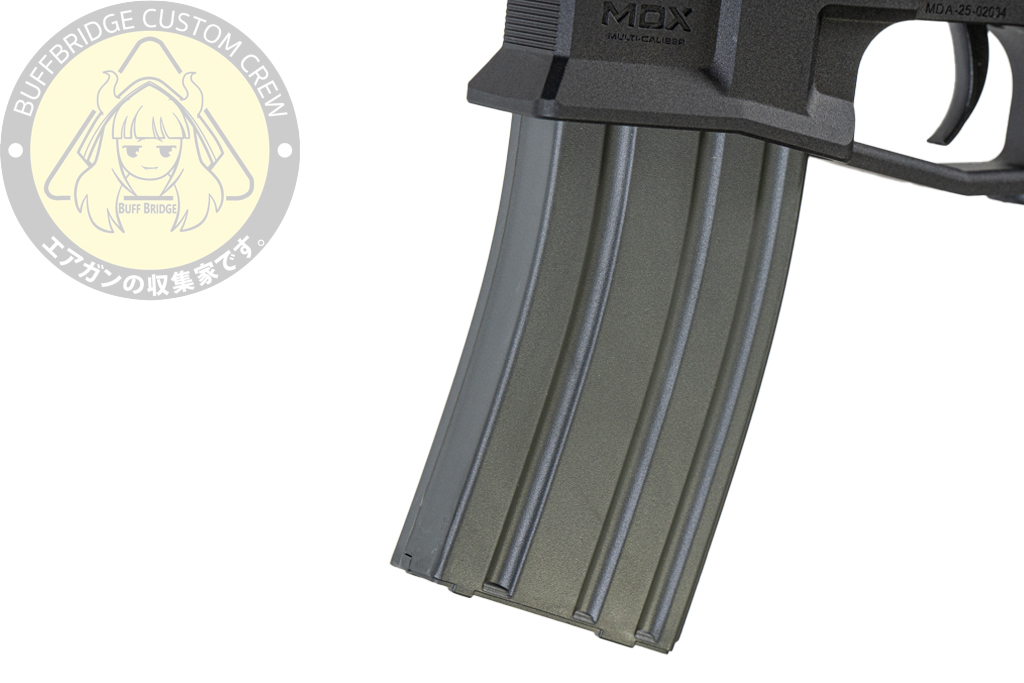 VFC : PDX-SD Electric Airsoft ( AEG / GATE Aster ) - MAXIM DEFENSE Licensed - Black 6
