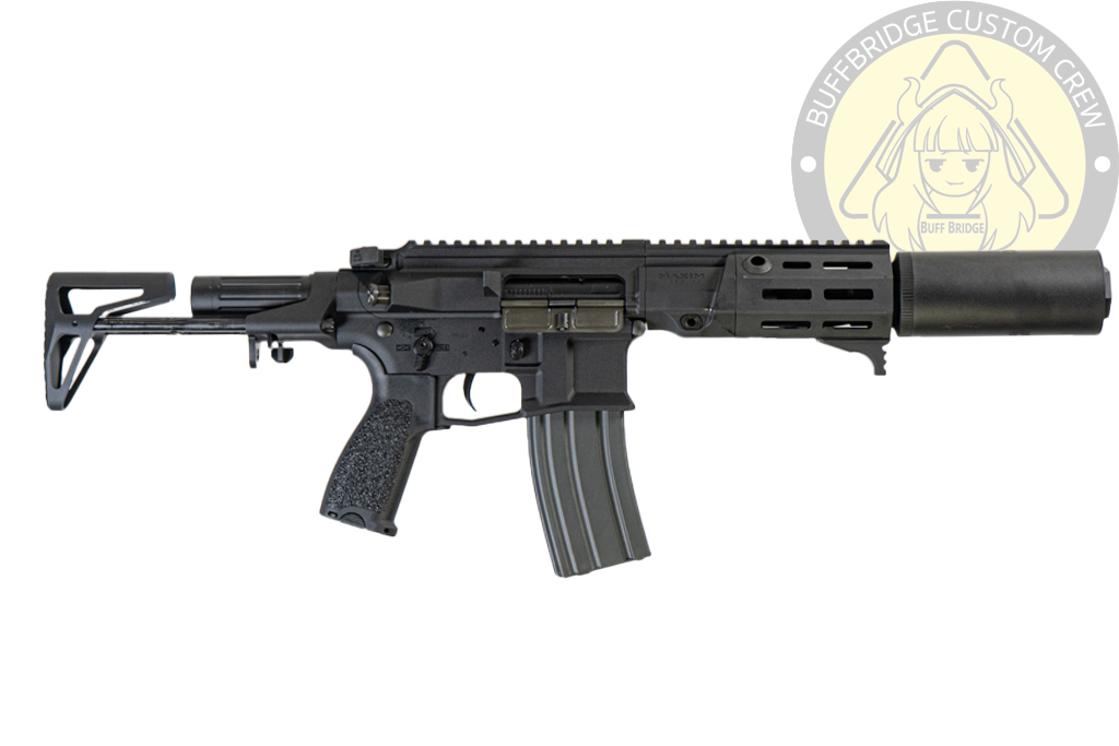 VFC : PDX-SD Electric Airsoft ( AEG / GATE Aster ) - MAXIM DEFENSE Licensed - Black 9